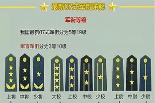 下188金宝搏截图3